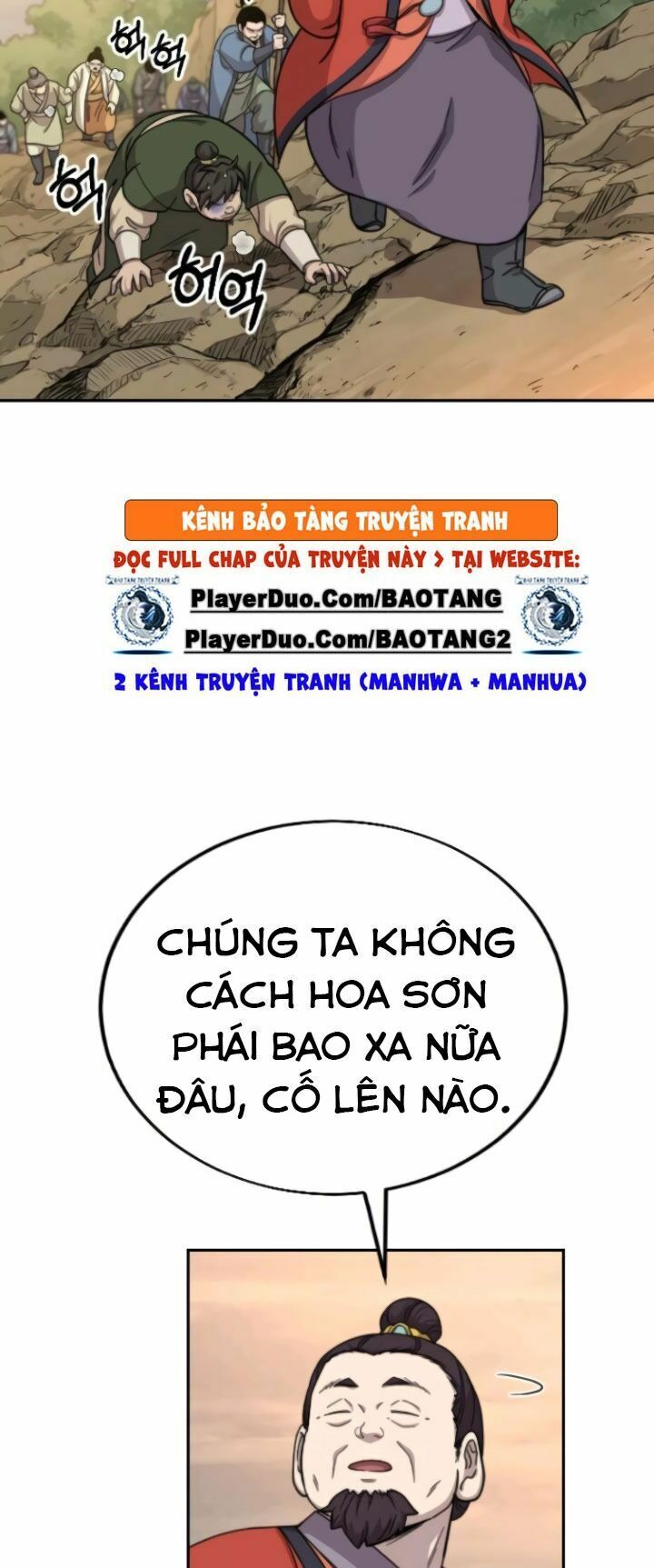 Truyện tranh