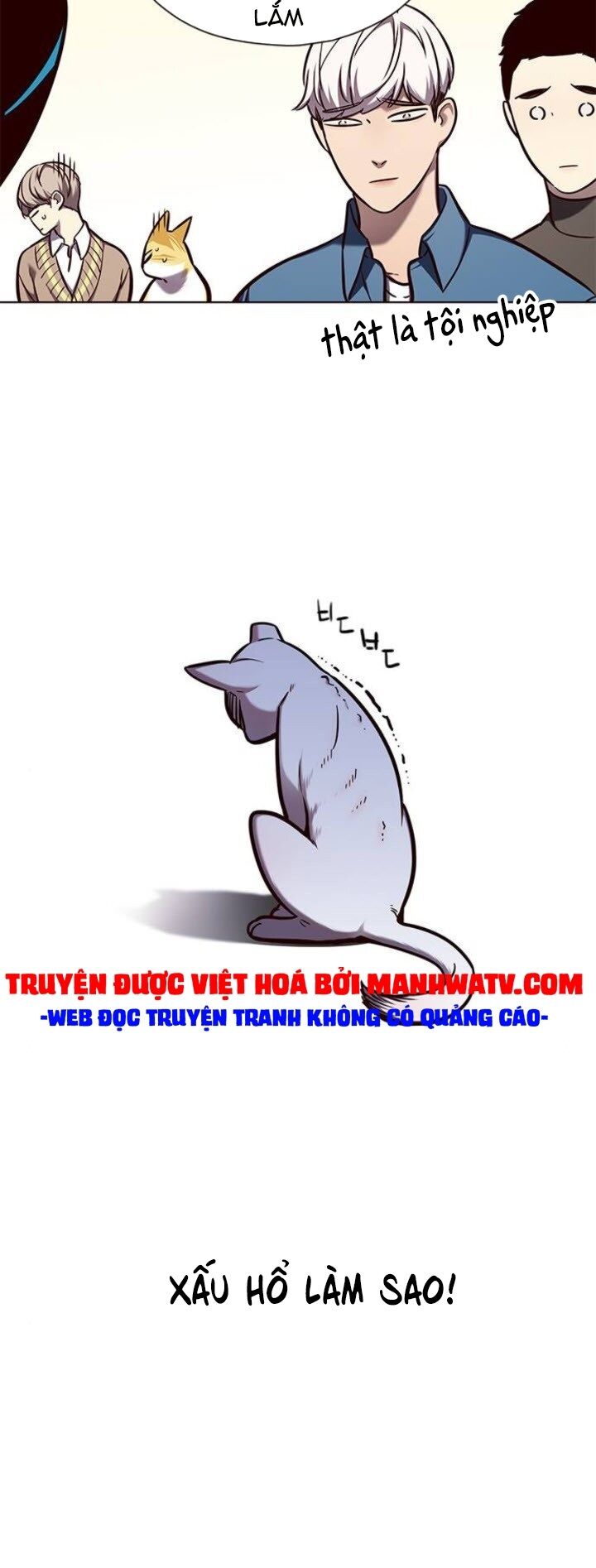 Truyện tranh