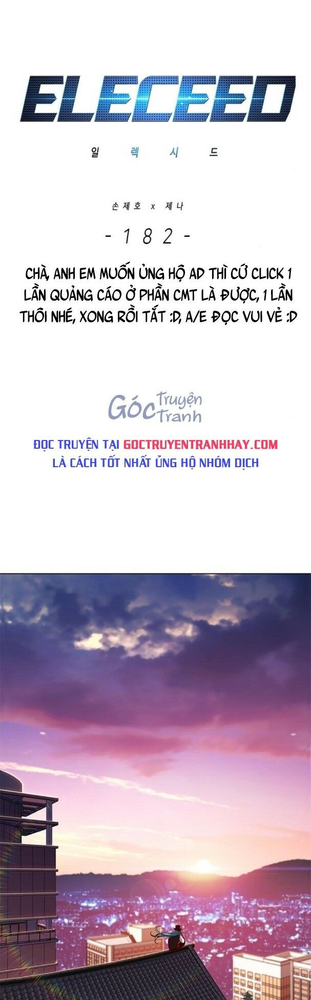 Truyện tranh