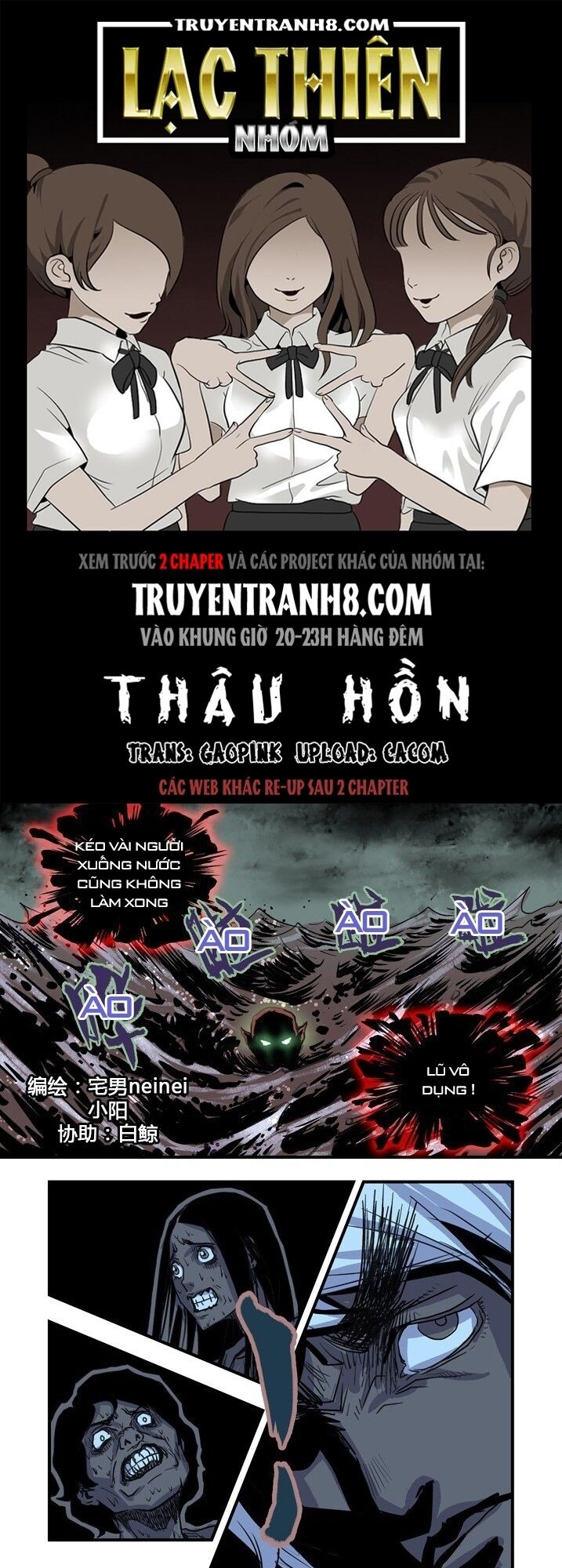 Truyện tranh