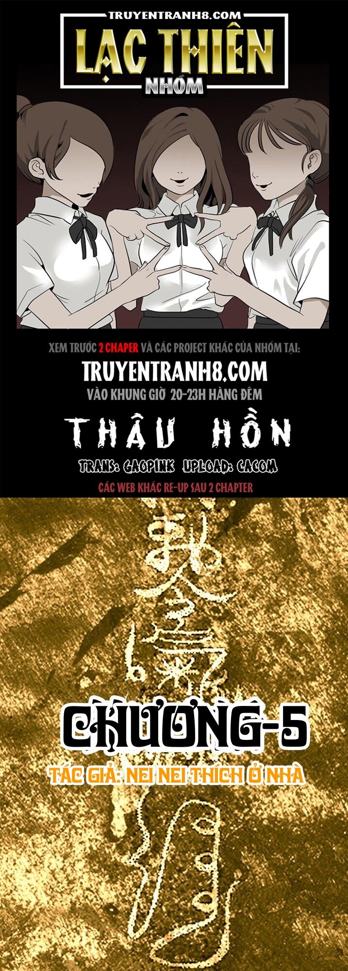 Truyện tranh
