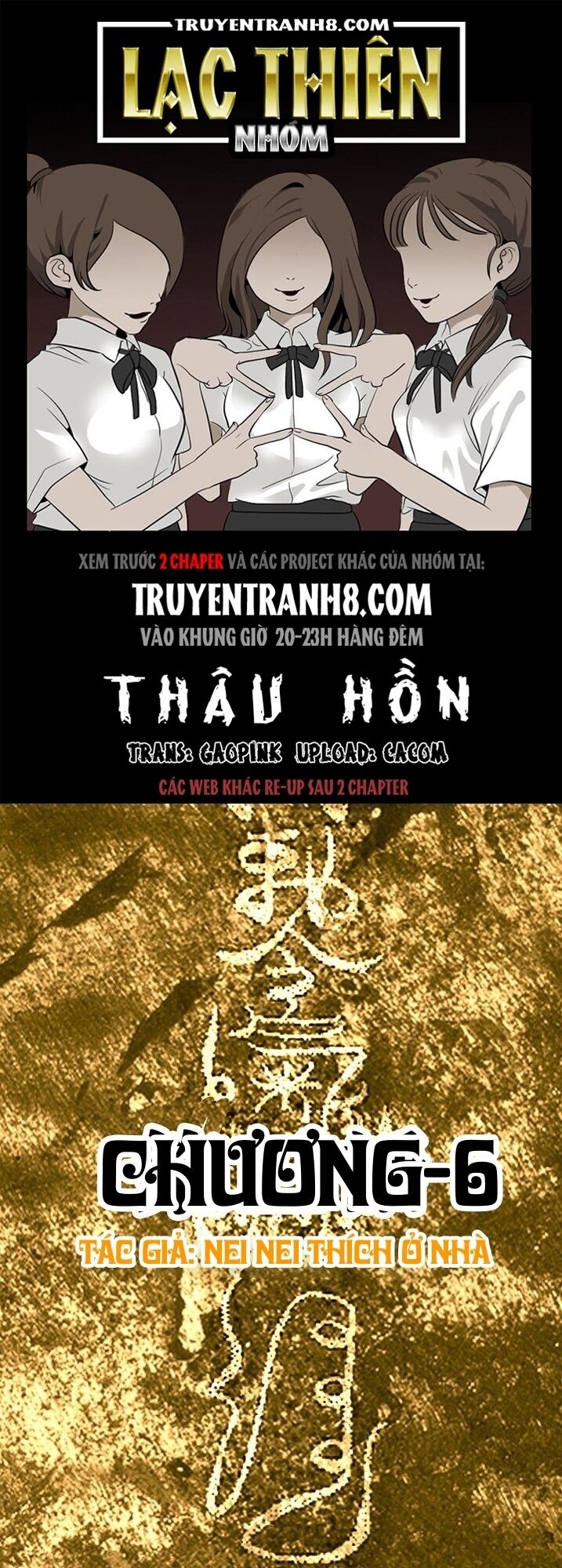 Truyện tranh