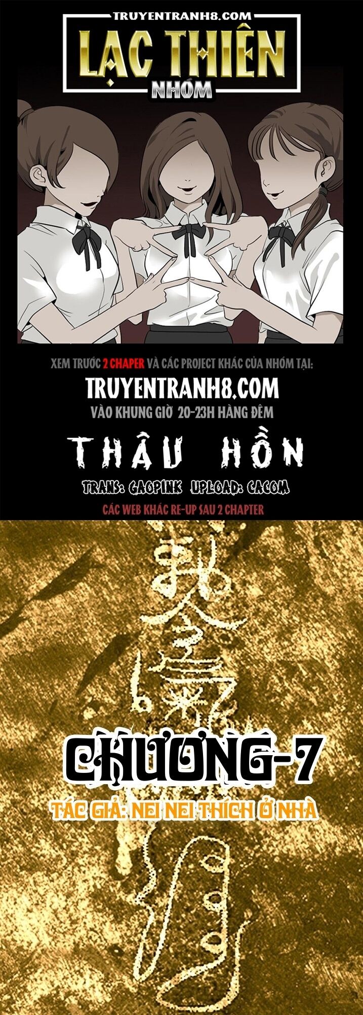 Truyện tranh
