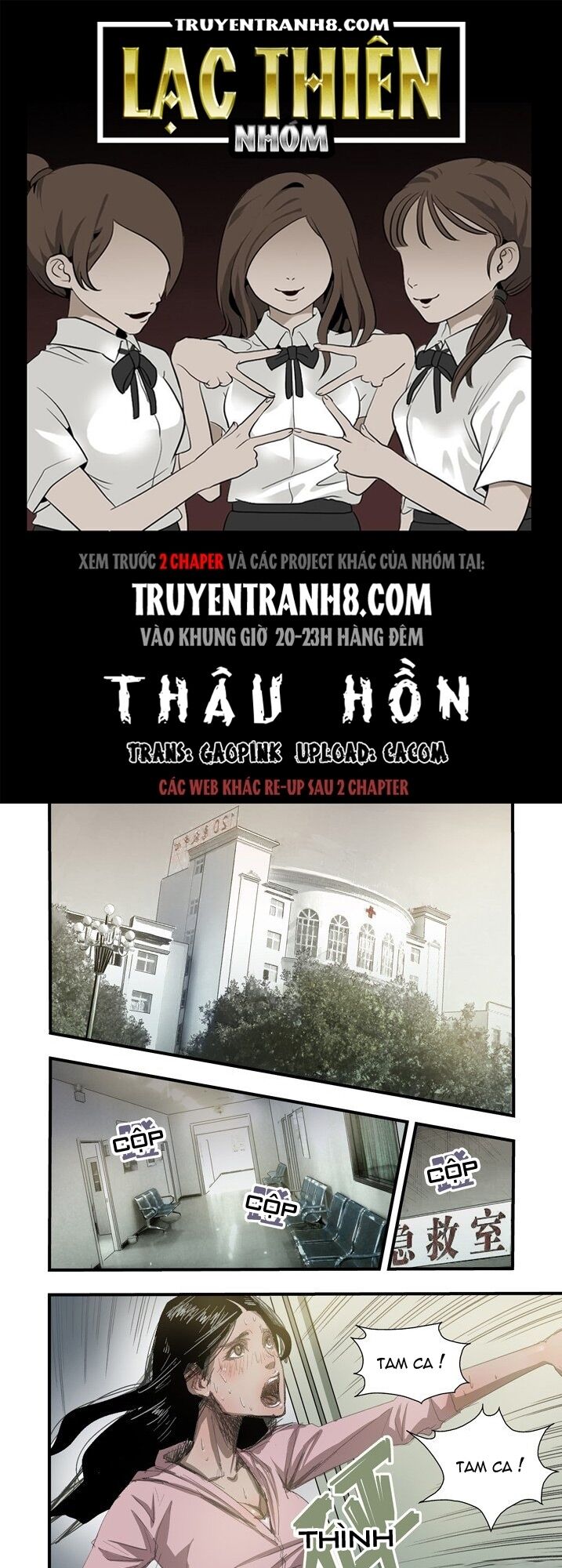 Truyện tranh