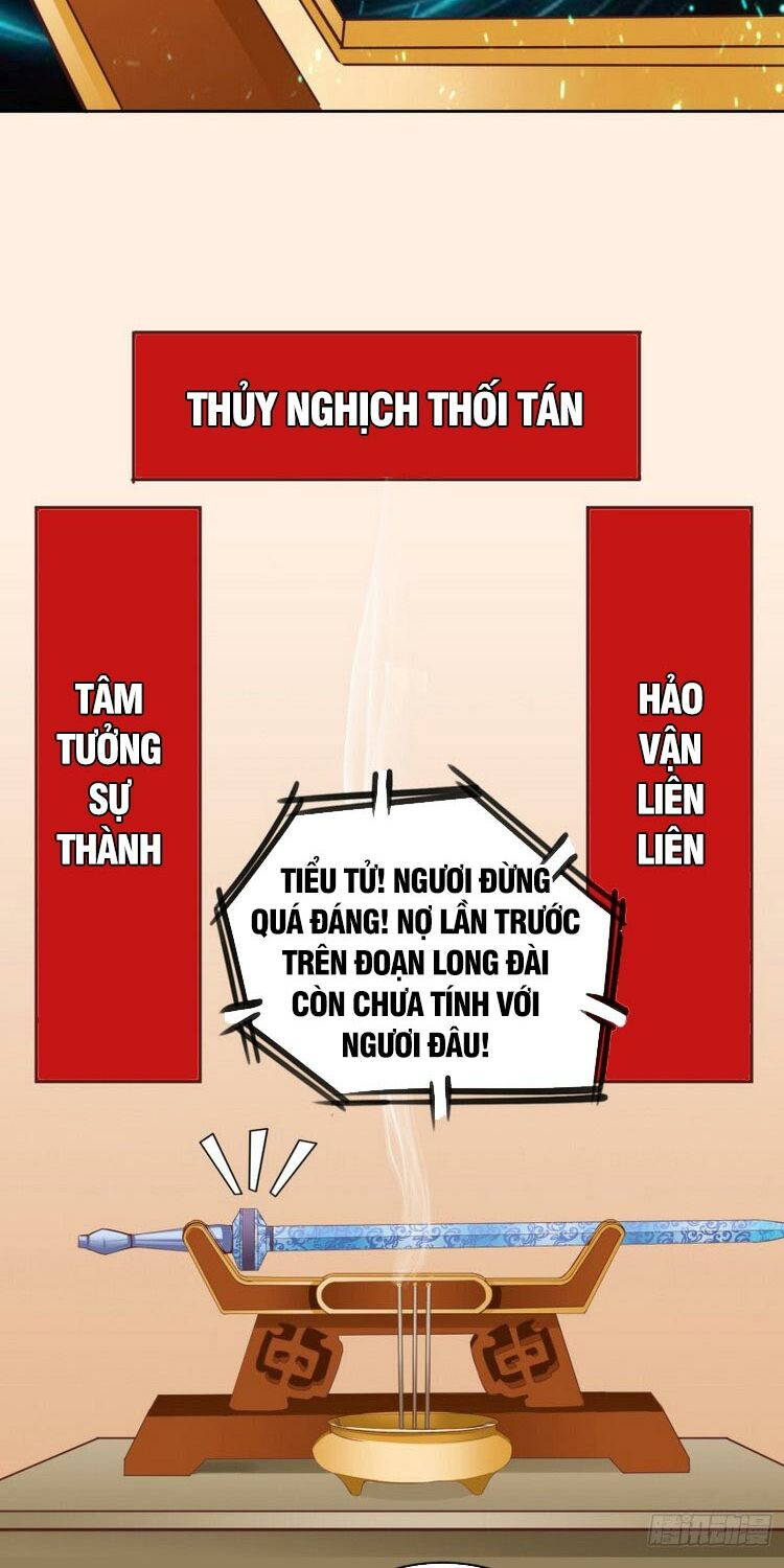 Truyện tranh