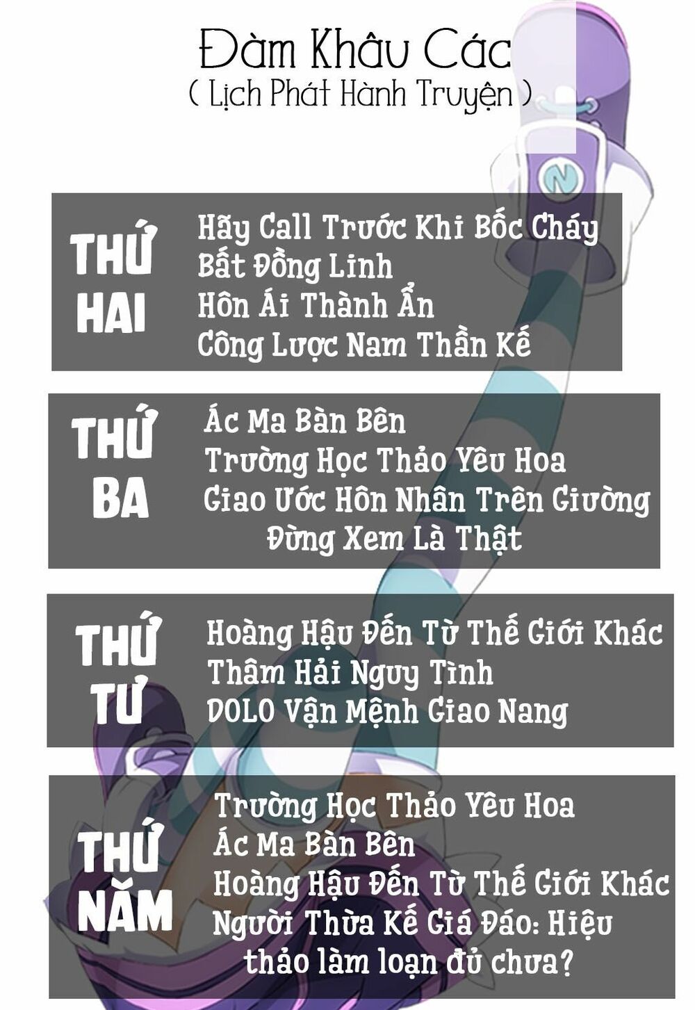 Truyện tranh