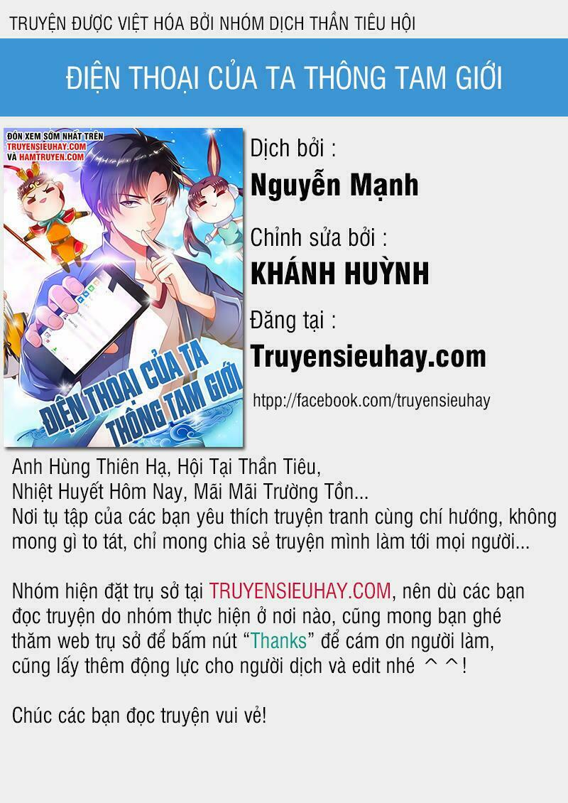 Truyện tranh