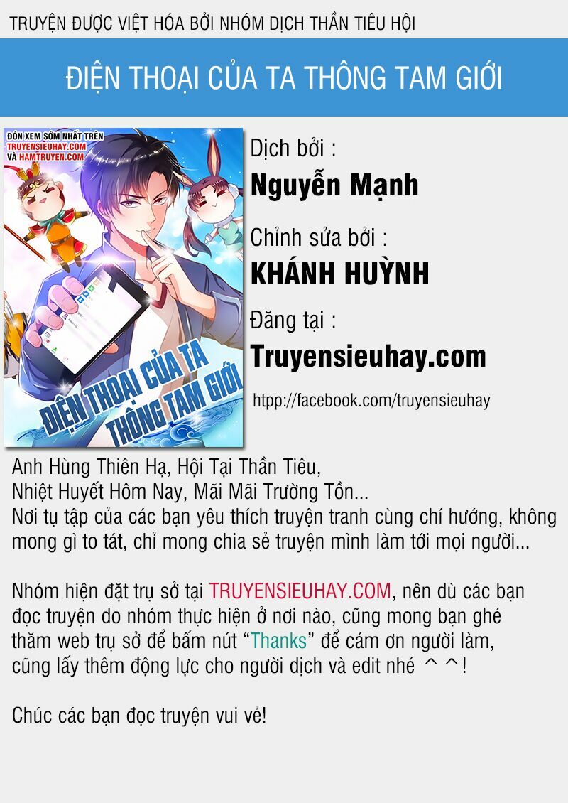 Truyện tranh