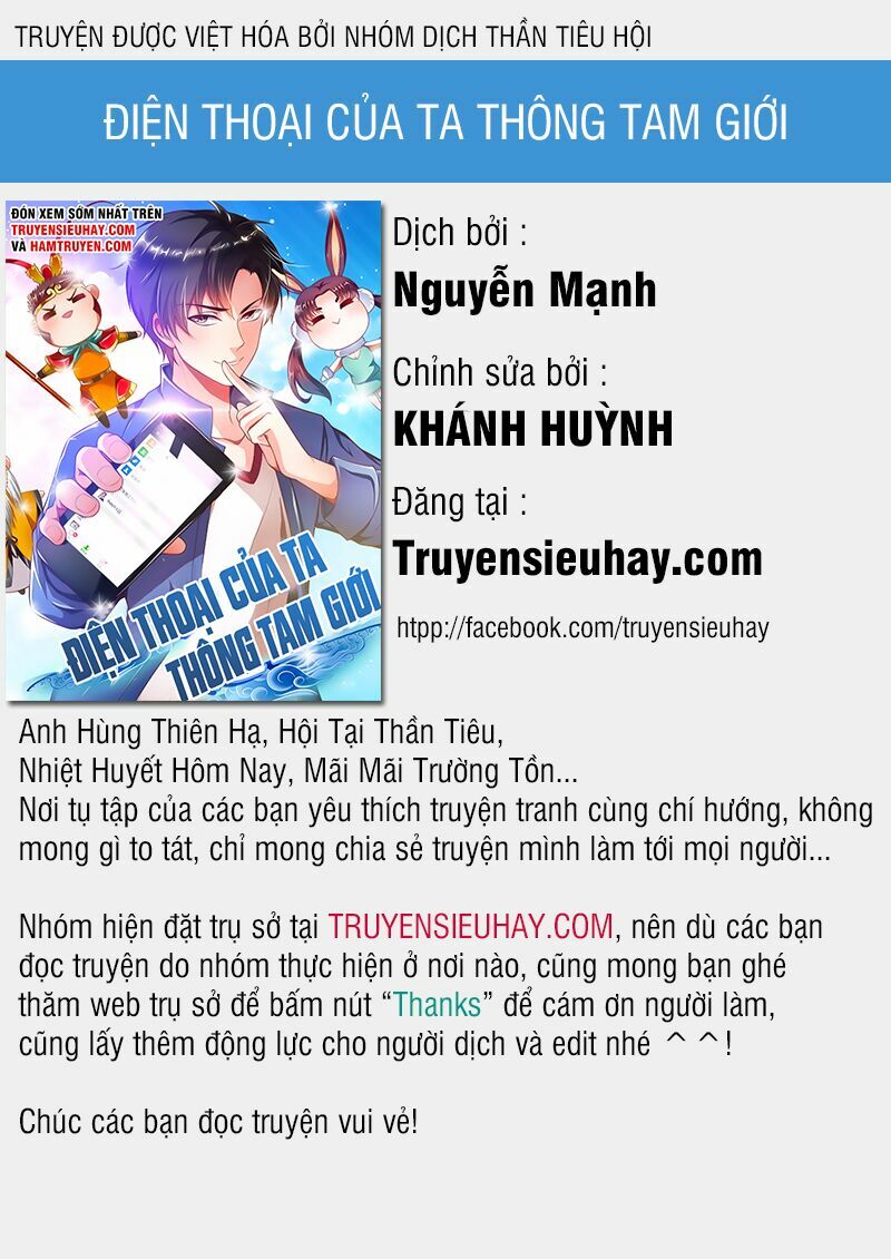 Truyện tranh
