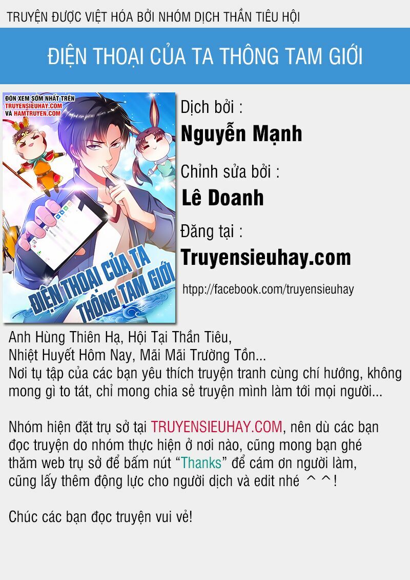 Truyện tranh