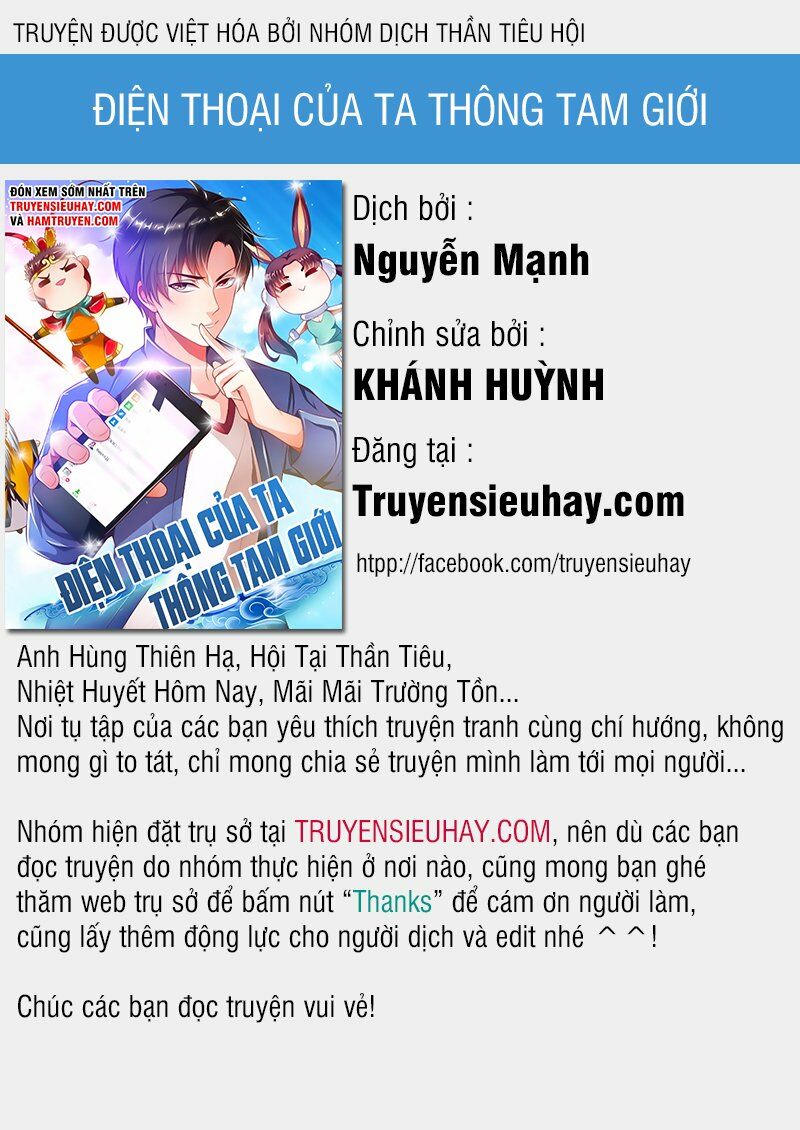 Truyện tranh