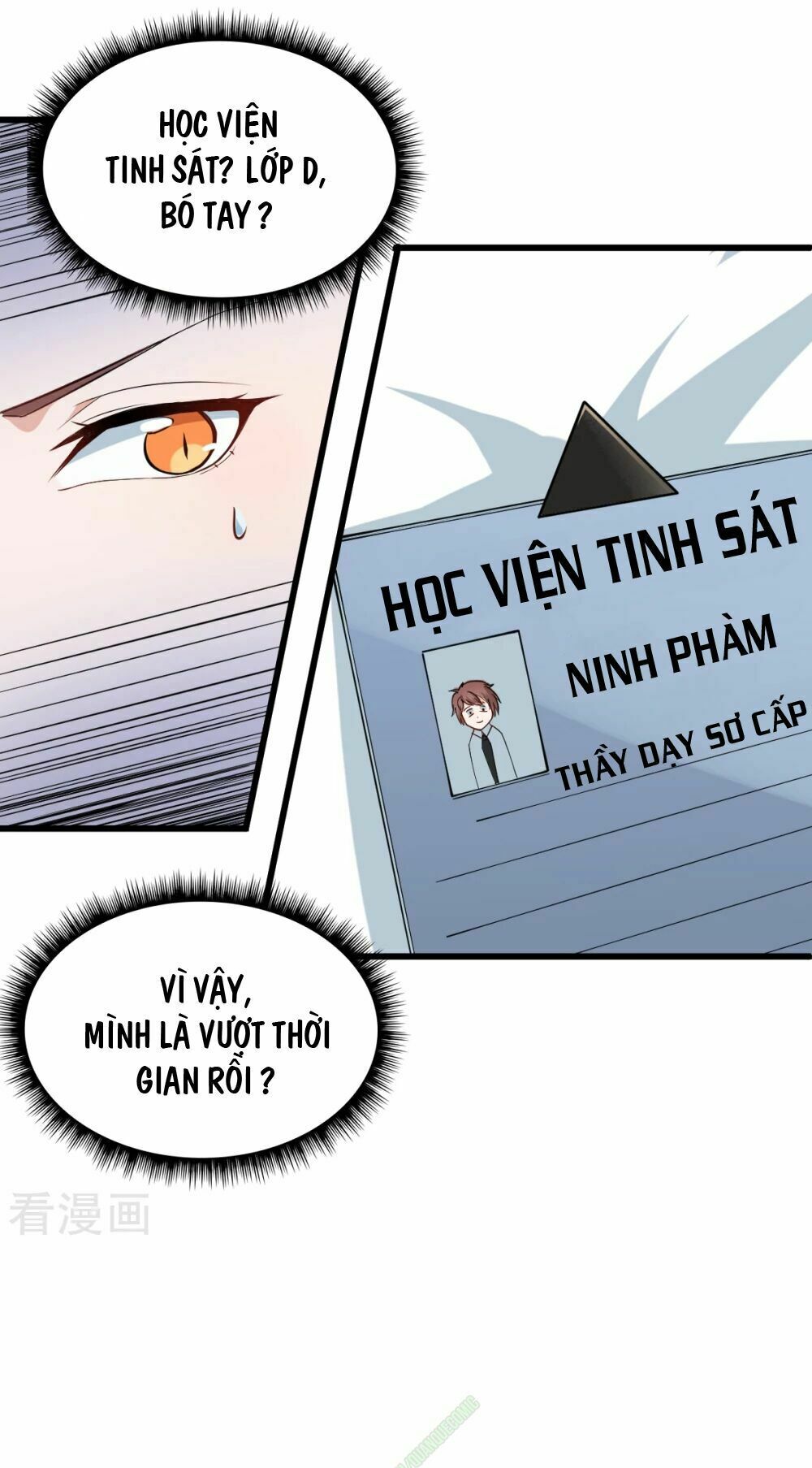 Truyện tranh