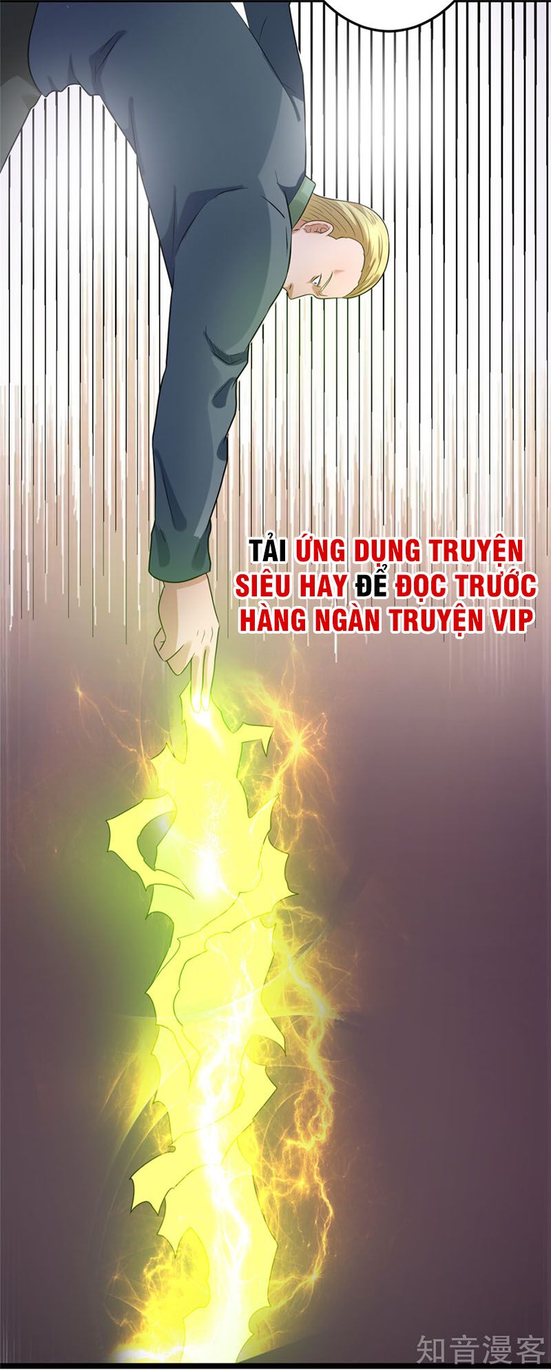 Truyện tranh