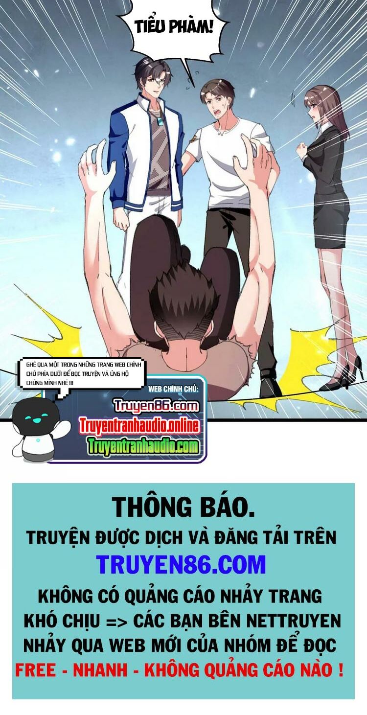 Truyện tranh
