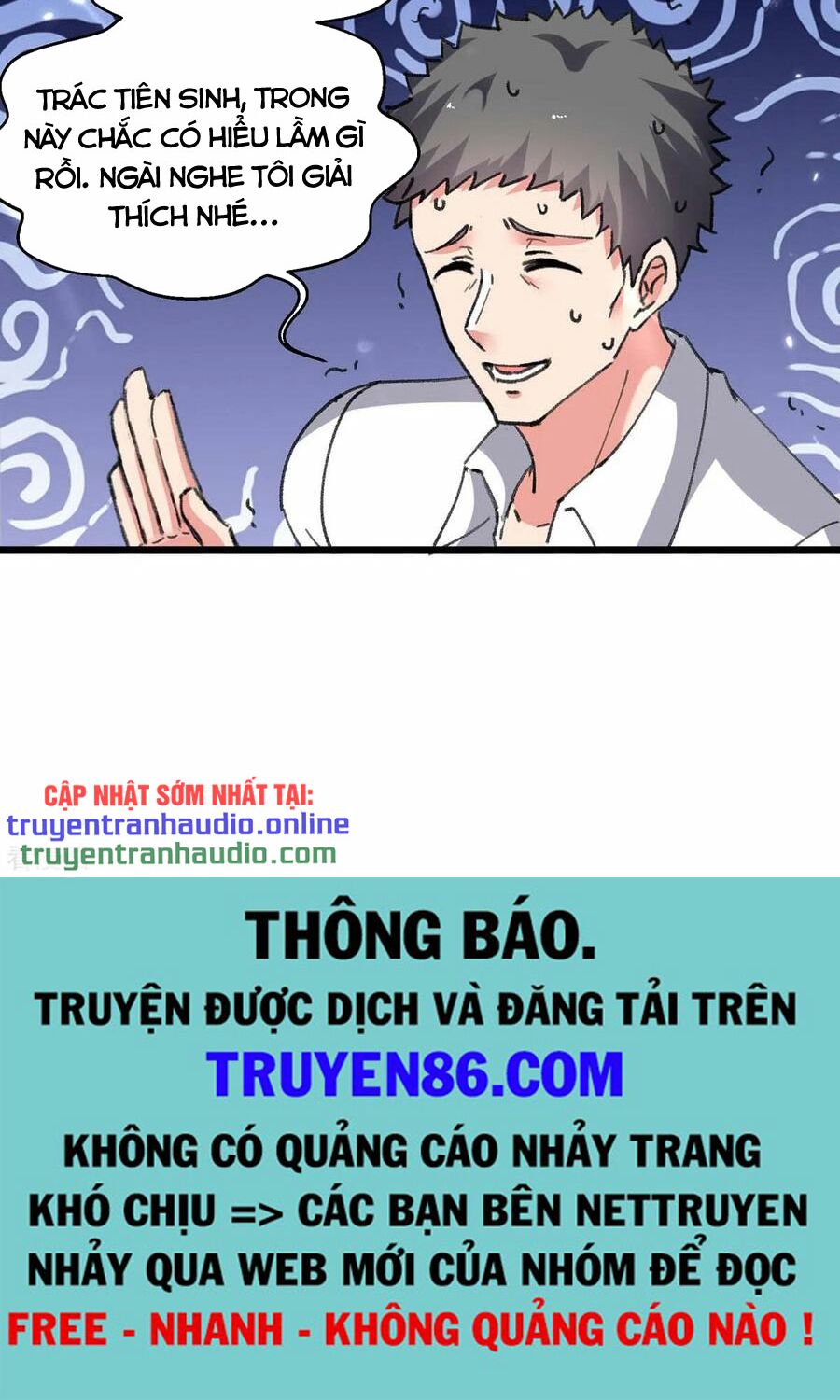 Truyện tranh