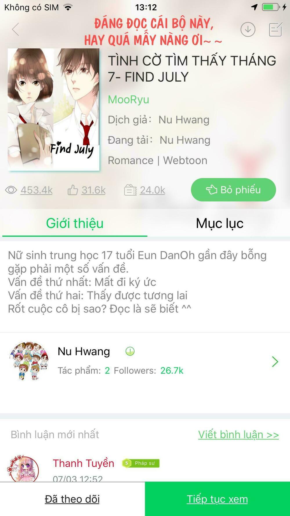 Truyện tranh