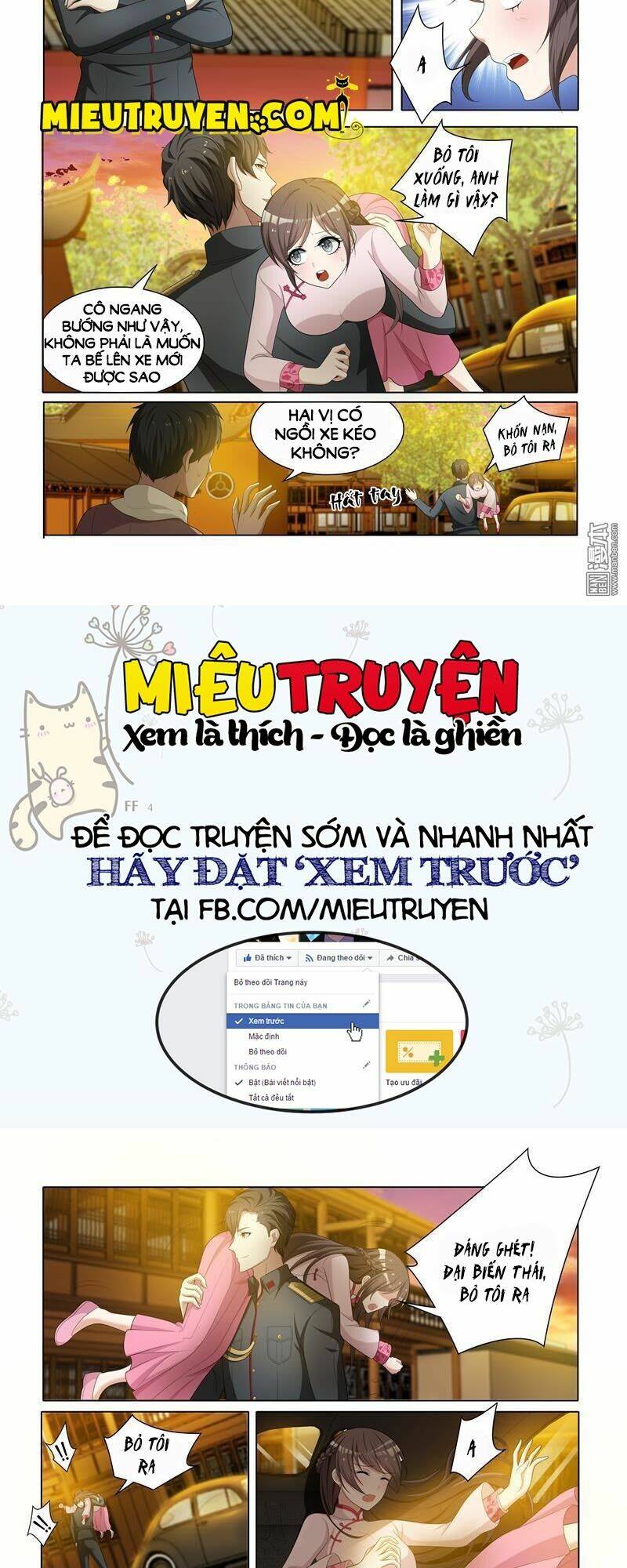 Truyện tranh