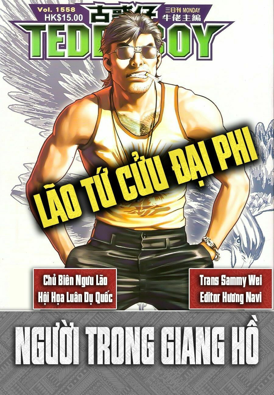 Truyện tranh
