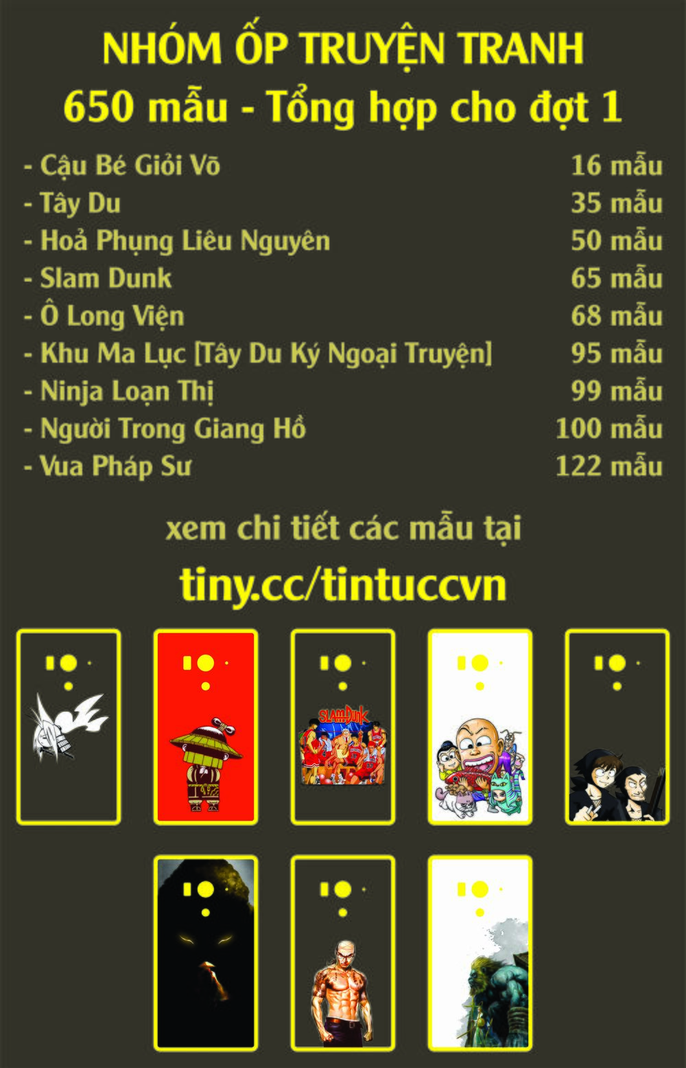 Truyện tranh