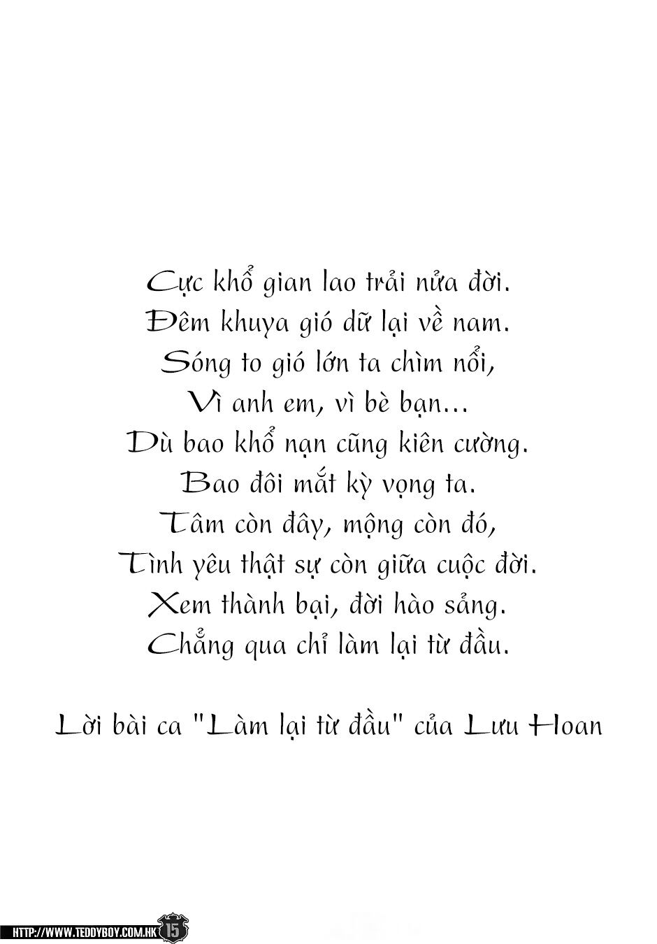 Truyện tranh