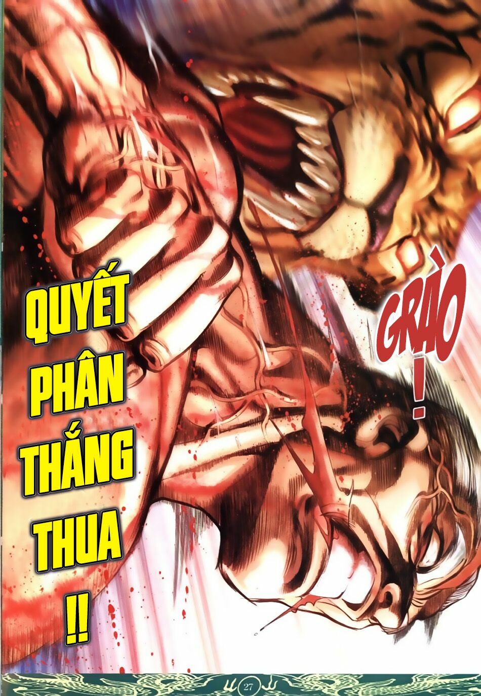 Truyện tranh