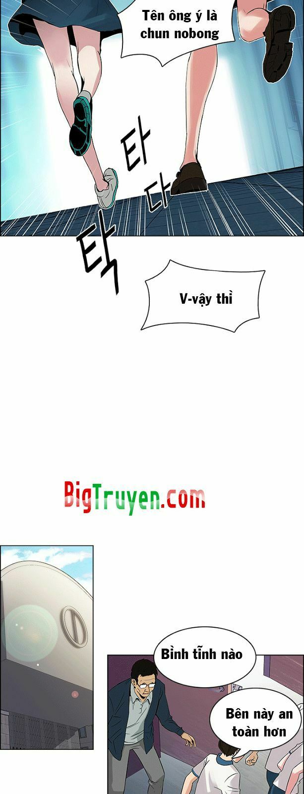 Truyện tranh