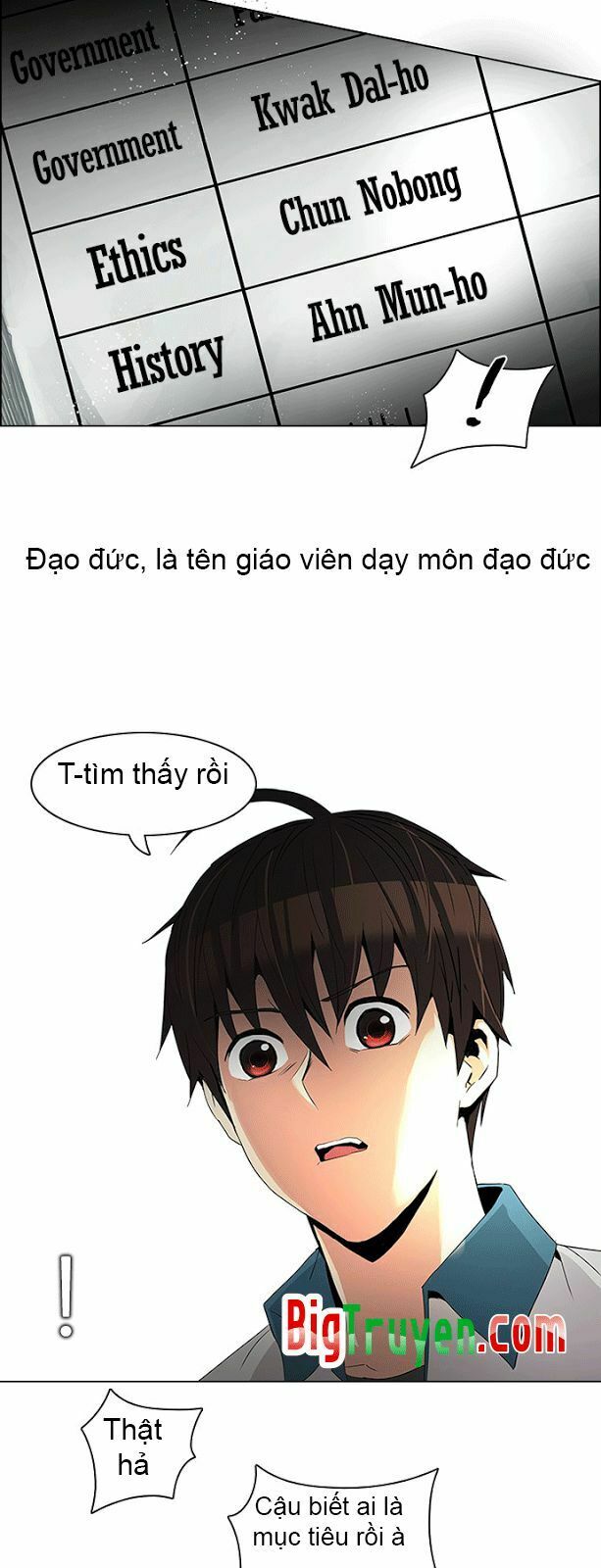 Truyện tranh