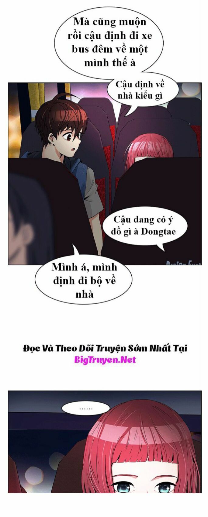 Truyện tranh
