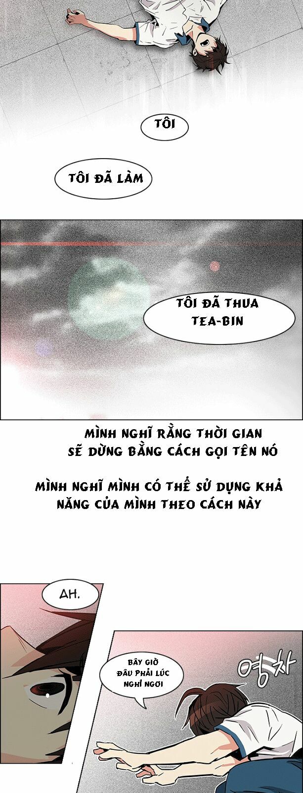 Truyện tranh