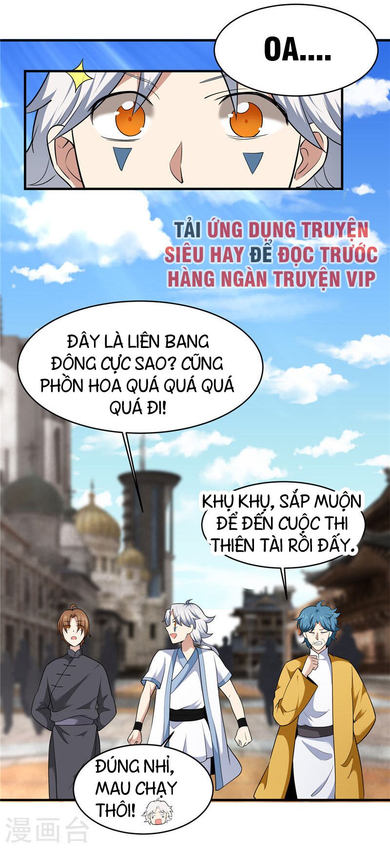 Truyện tranh
