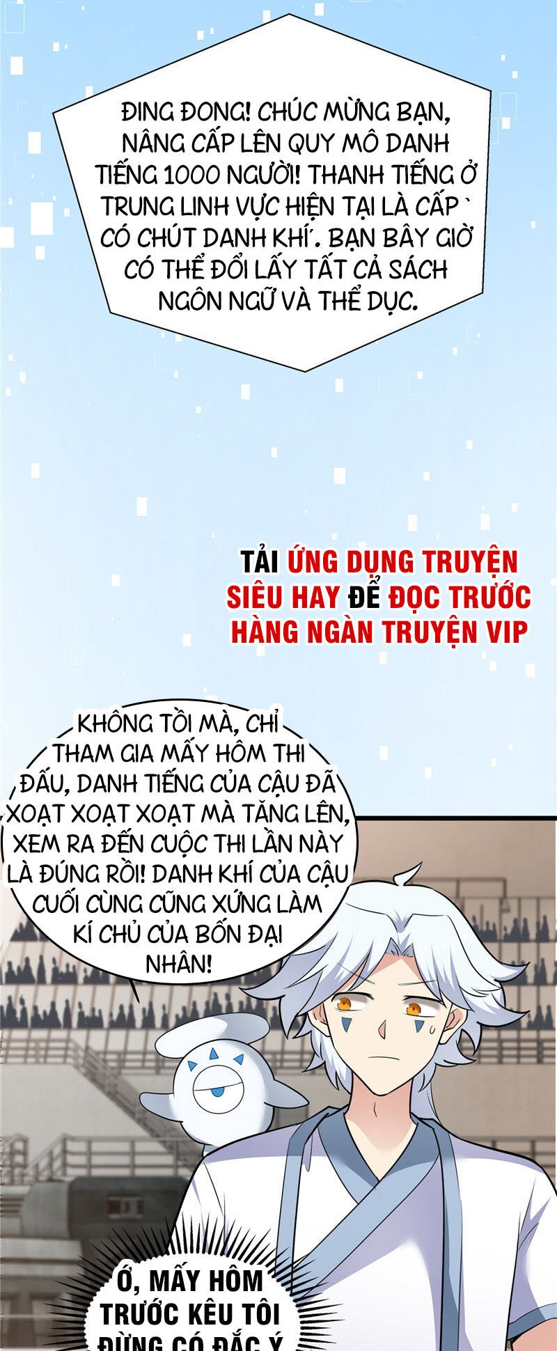 Truyện tranh