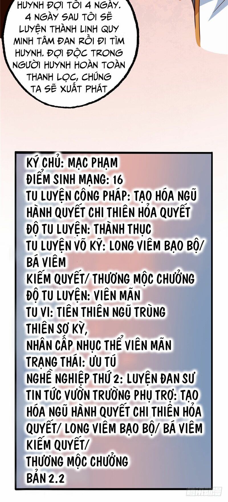 Truyện tranh
