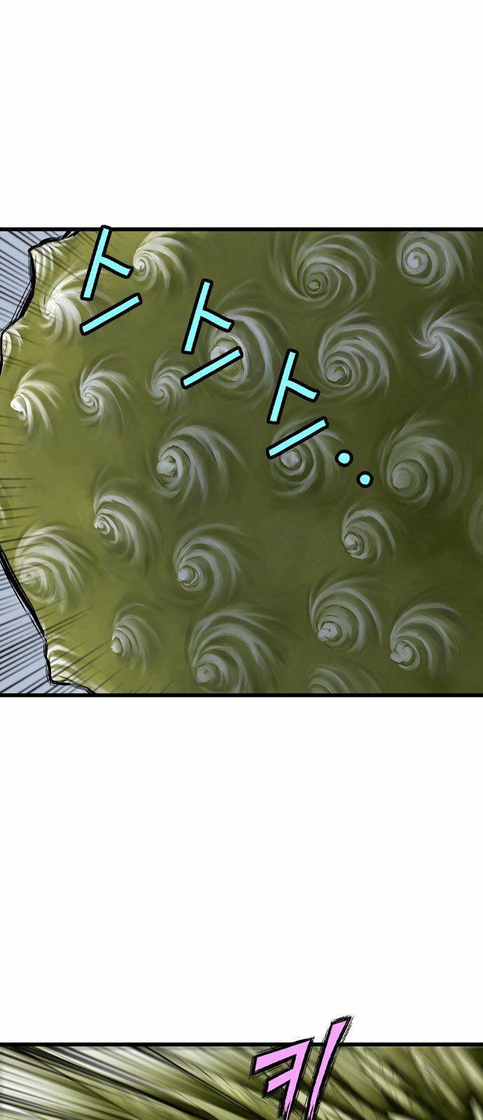 Gosu - Cao Thủ 2: Chapter 101: P.2