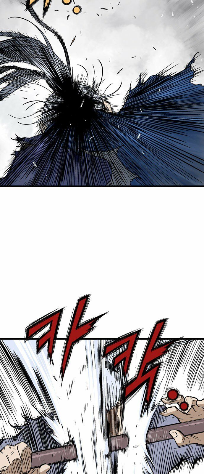 Gosu - Cao Thủ 2: Chapter 101: P.2