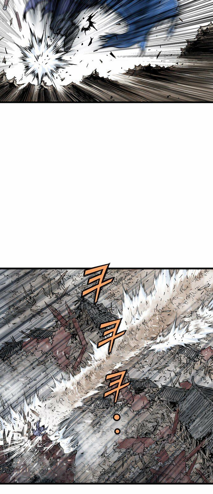 Gosu - Cao Thủ 2: Chapter 101: P.2