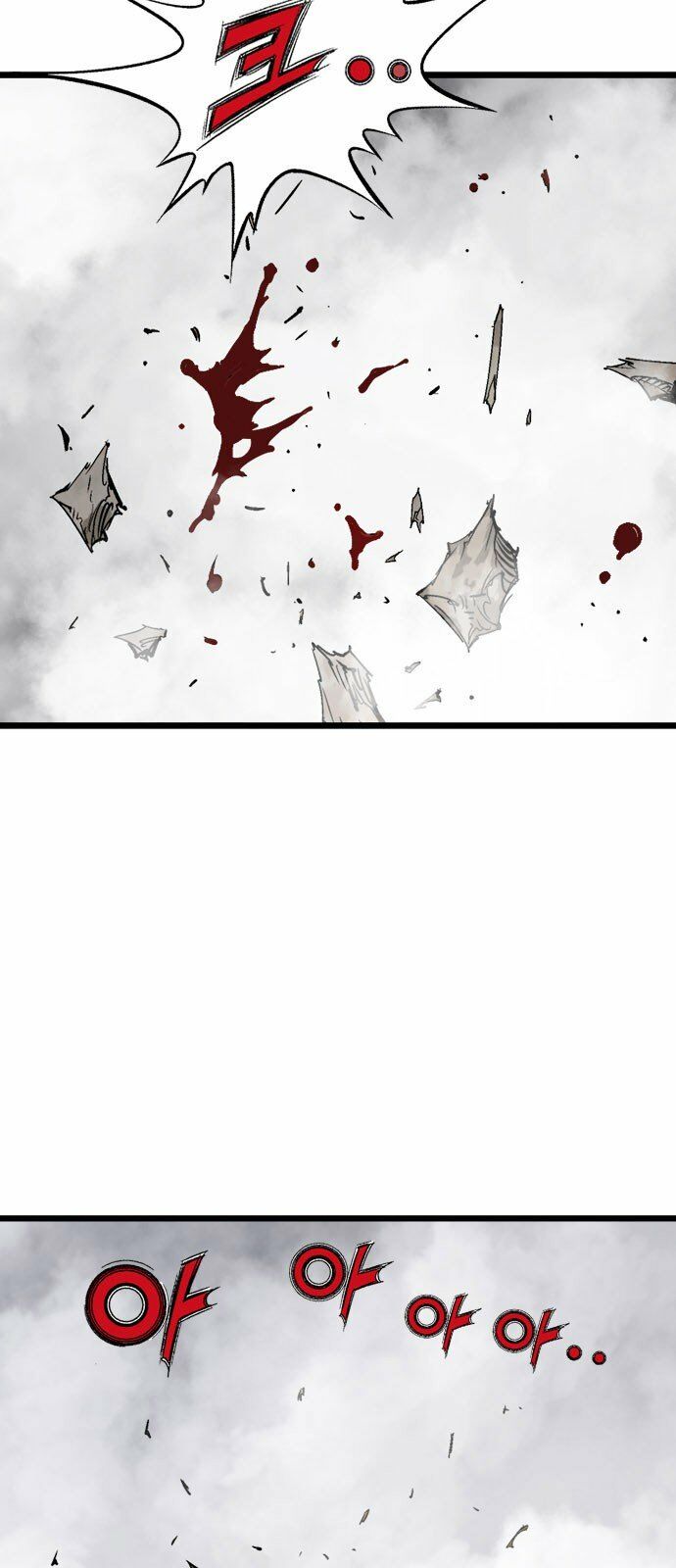 Gosu - Cao Thủ 2: Chapter 101: P.2
