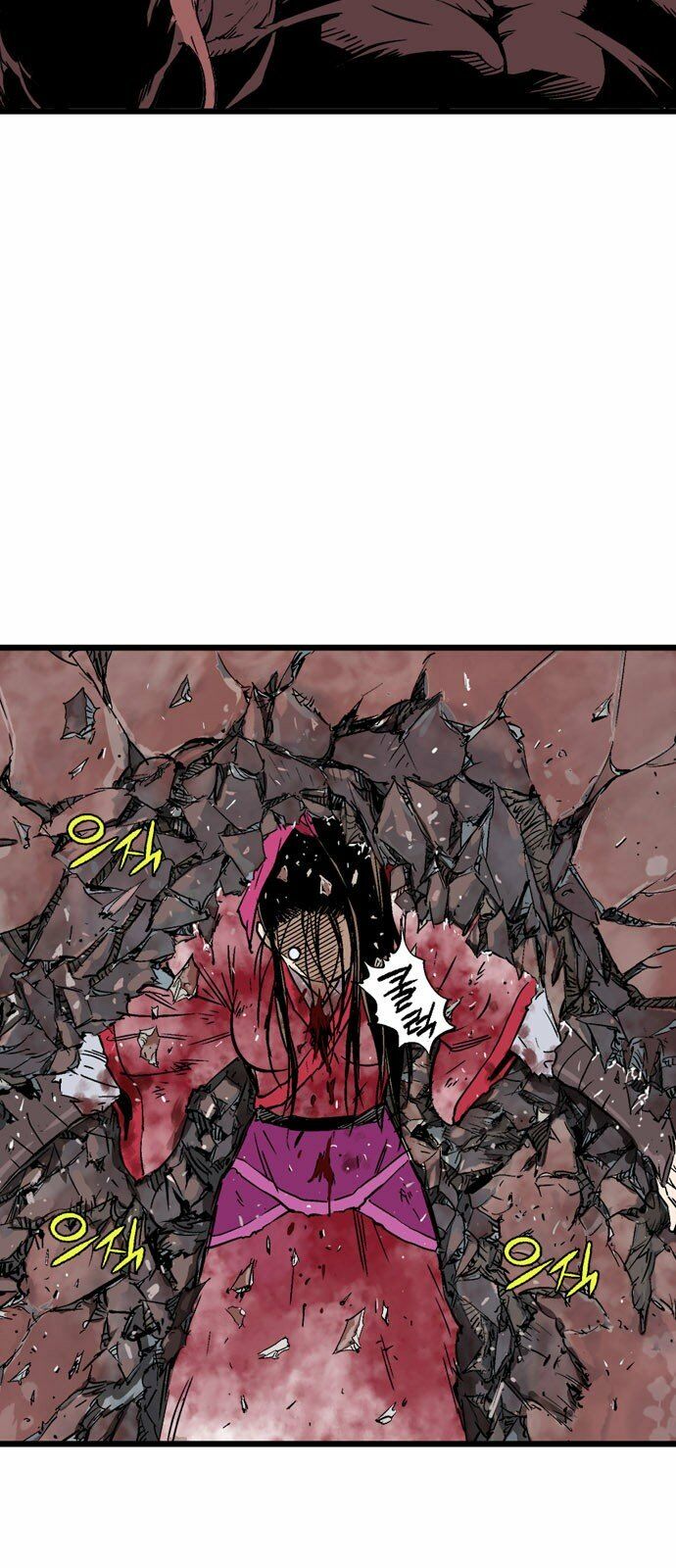Gosu - Cao Thủ 2: Chapter 101: P.2