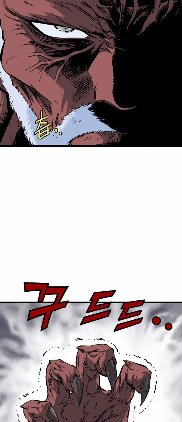 Gosu - Cao Thủ 2: Chapter 101: P.2