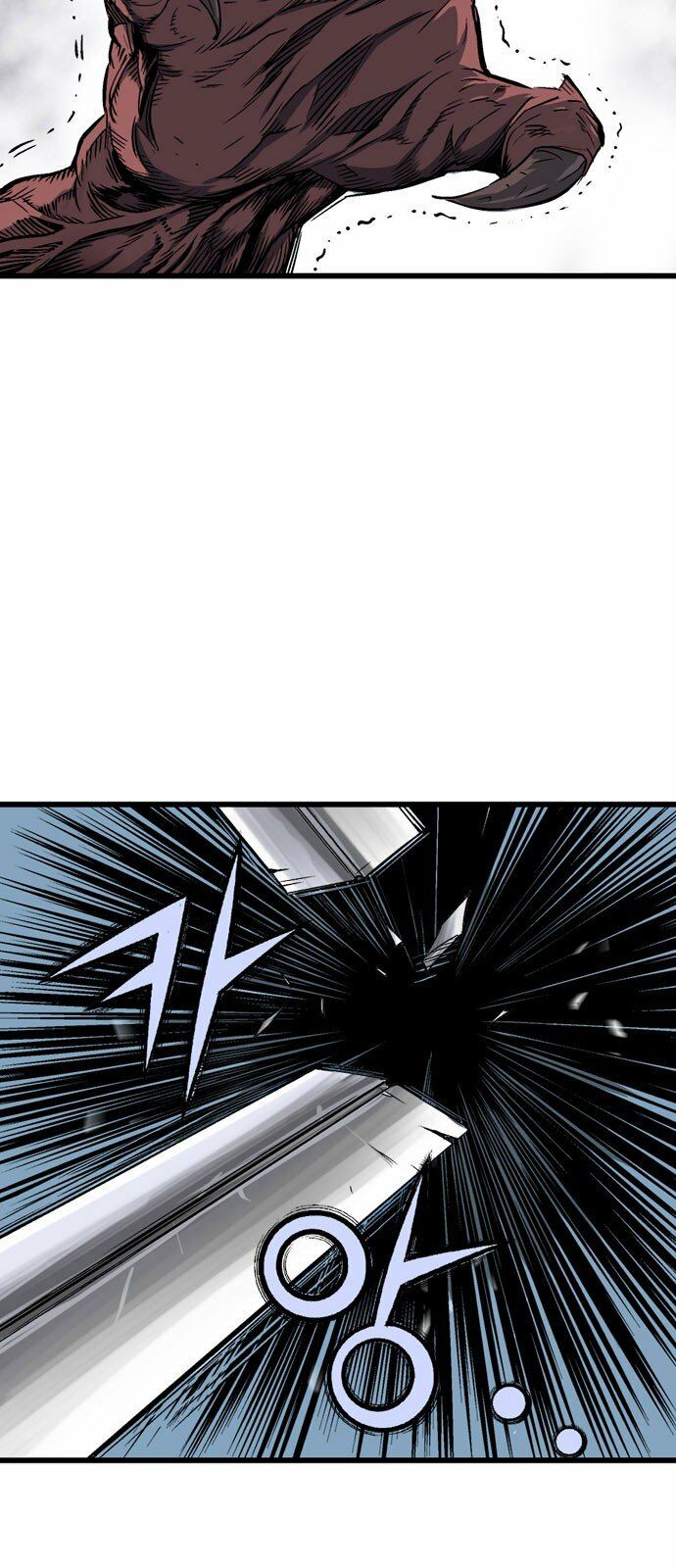 Gosu - Cao Thủ 2: Chapter 101: P.2
