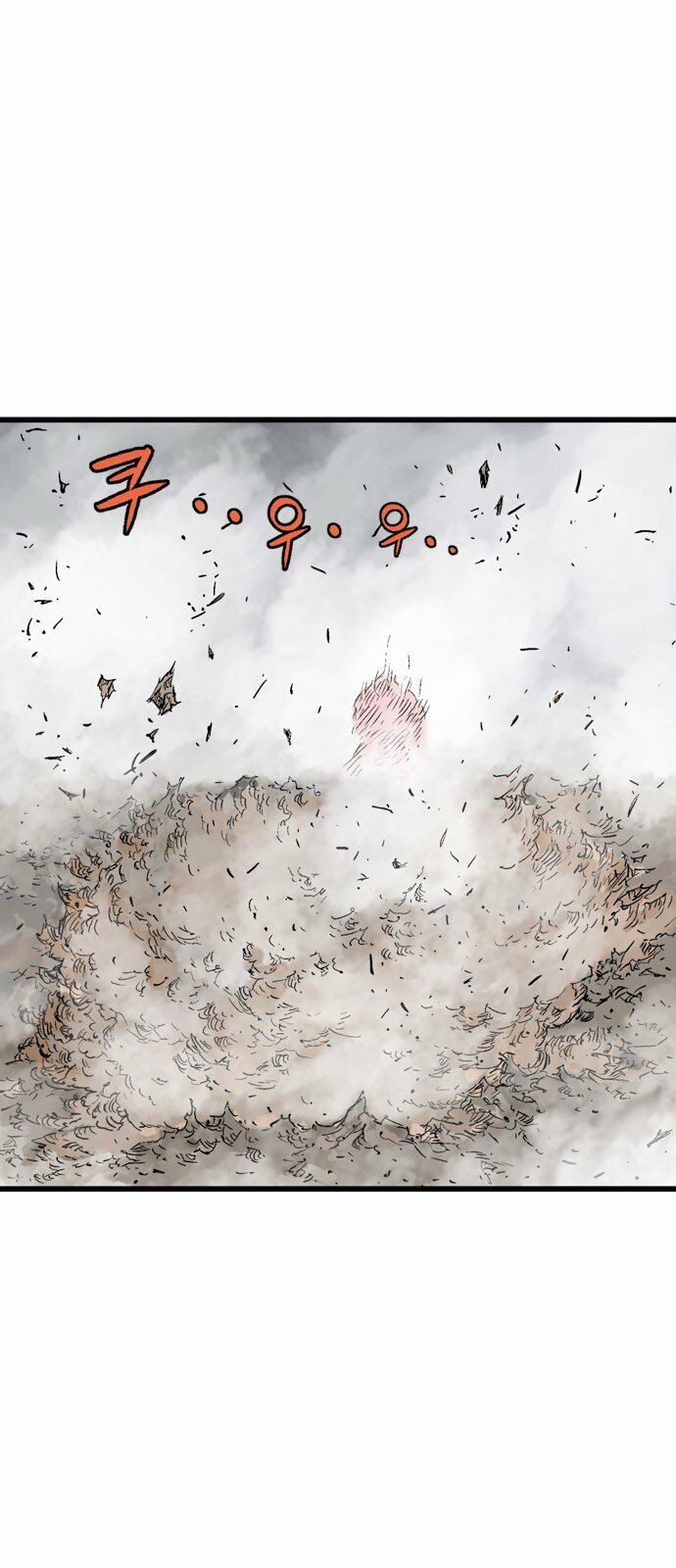 Gosu - Cao Thủ 2: Chapter 101: P.2