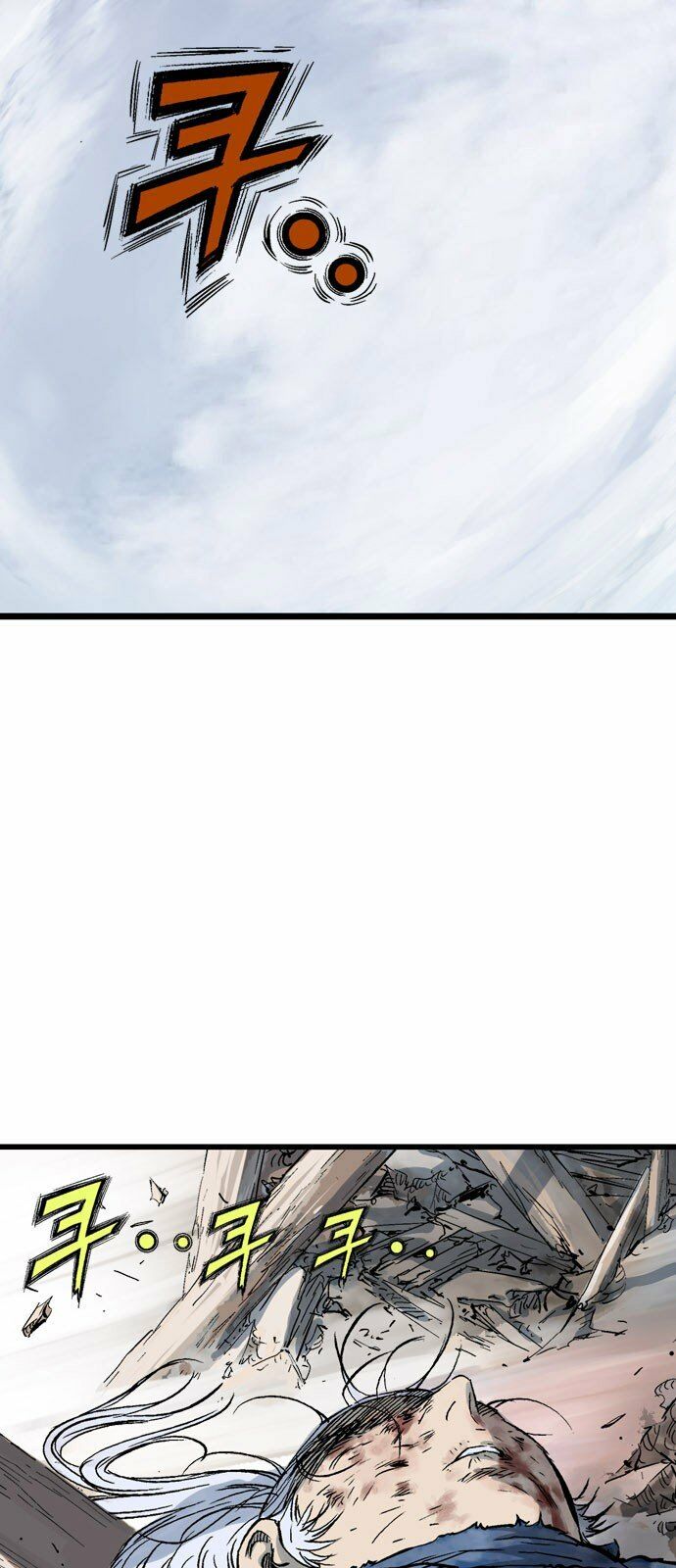 Gosu - Cao Thủ 2: Chapter 101: P.2