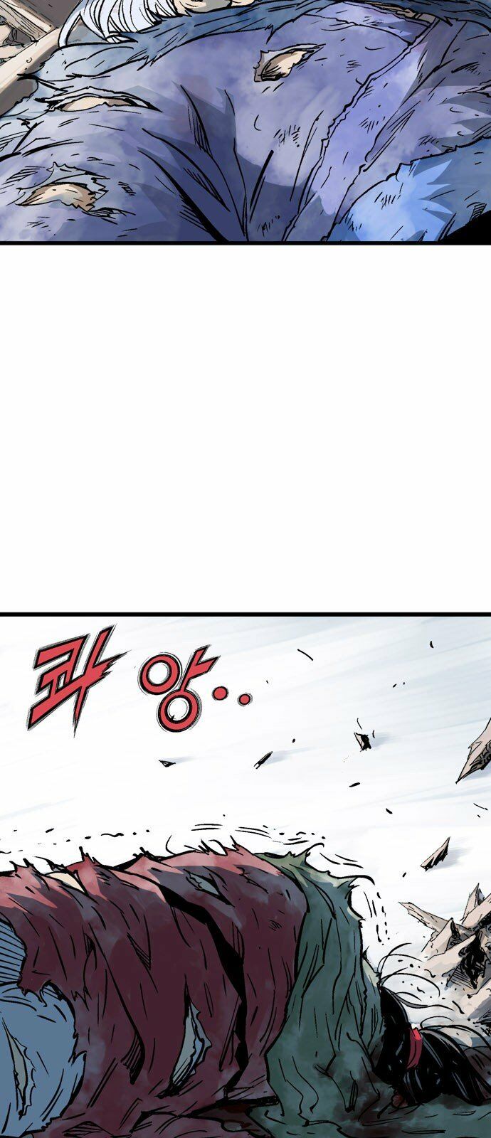 Gosu - Cao Thủ 2: Chapter 101: P.2