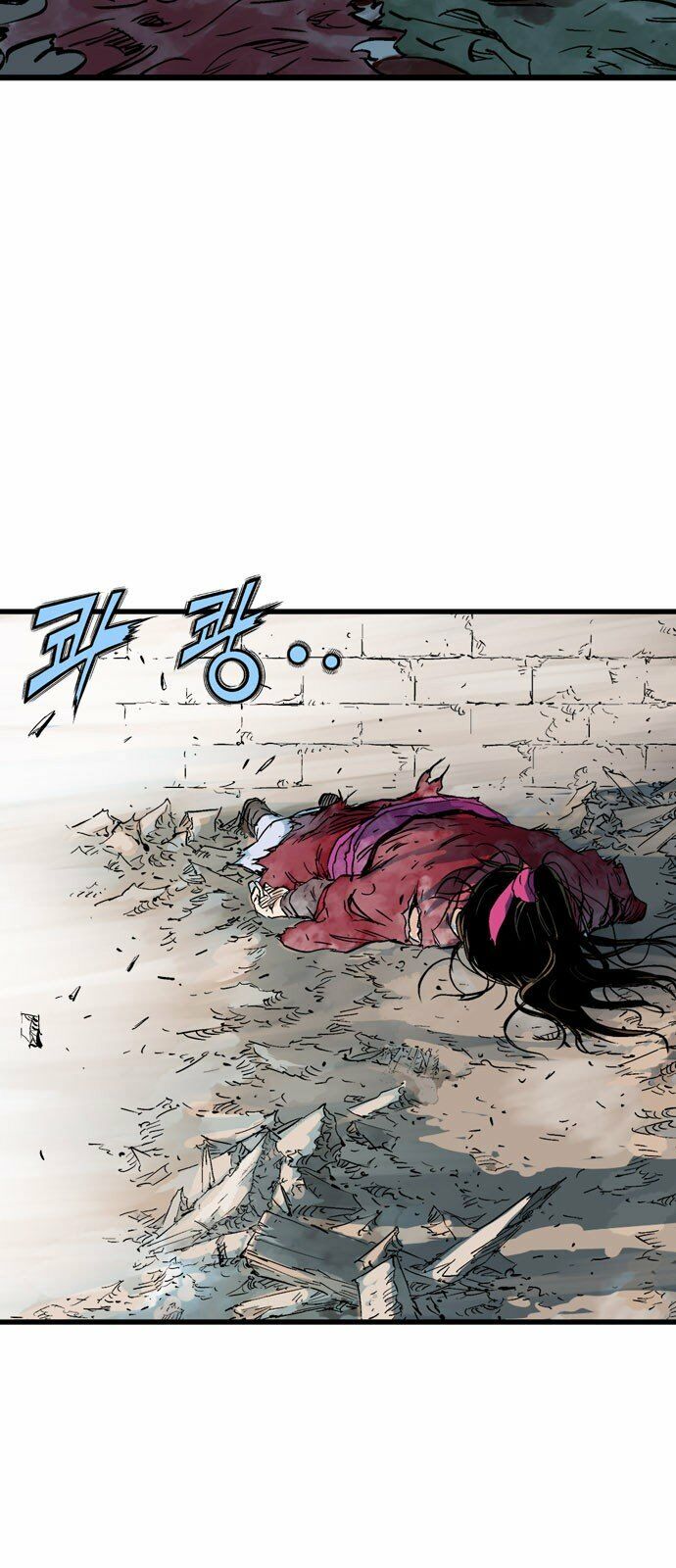 Gosu - Cao Thủ 2: Chapter 101: P.2