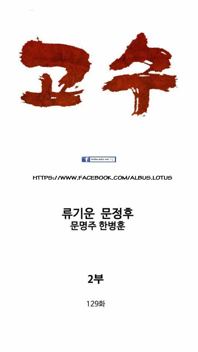 Gosu - Cao Thủ 2: Chapter 129
