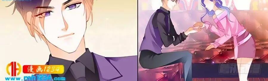 Cuồng nhiệt boss, sủng thê xin kiềm chế: Chapter 43