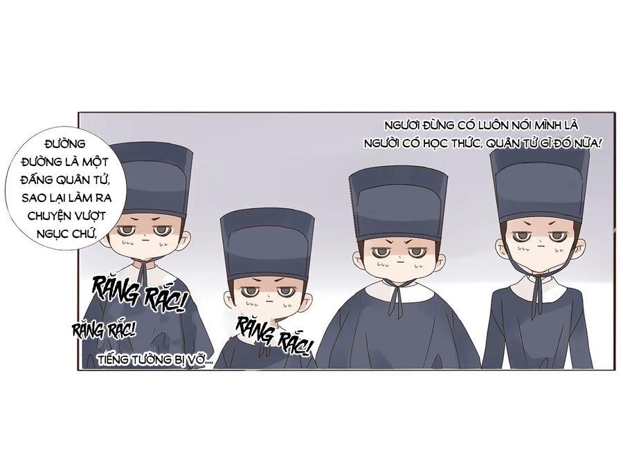 Đế Vương Trắc: Chapter 209