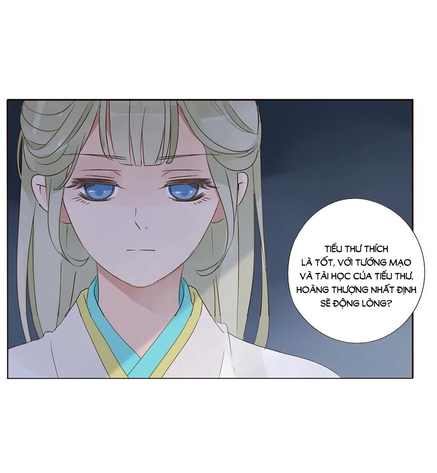 Đế Vương Trắc: Chapter 209