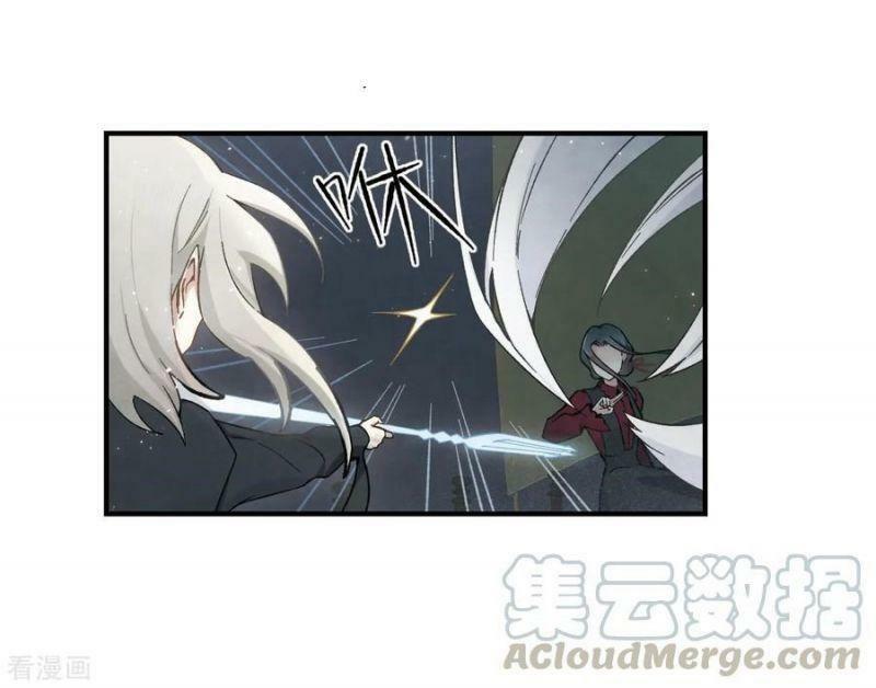 Mejaz - Nhân gian ngọc: Chapter 83