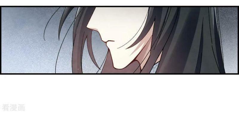 Mejaz - Nhân gian ngọc: Chapter 92