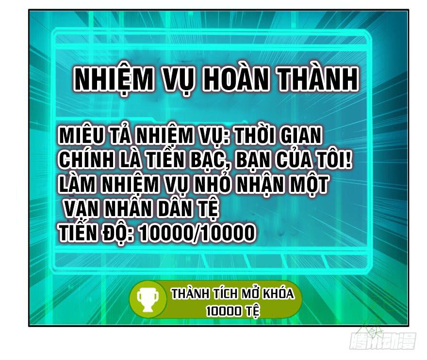 Truyện tranh